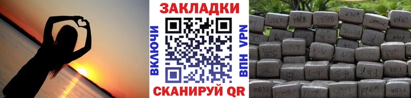 Какие есть наркотики Оленегорск APVP  Каннабис 