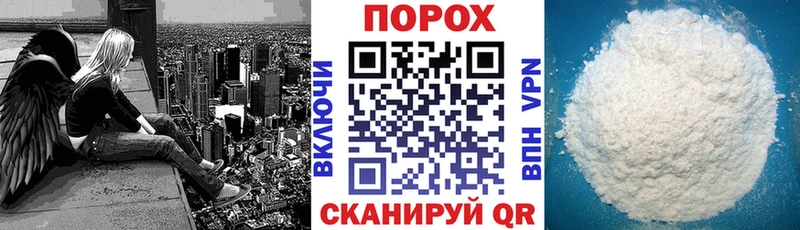 АМФ Розовый Оленегорск