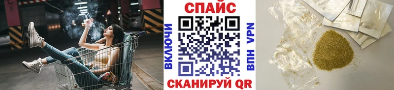 цены наркотик  Оленегорск  Бутират буратино 