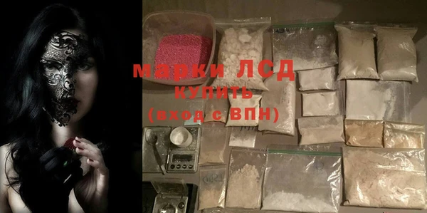 кокс Аркадак