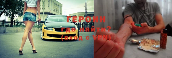 кокс Аркадак