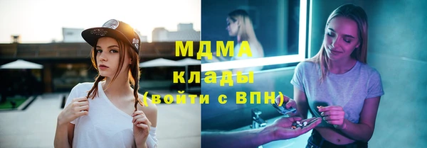 кокс Аркадак