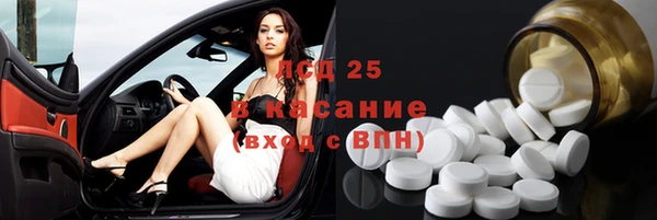 кокс Аркадак