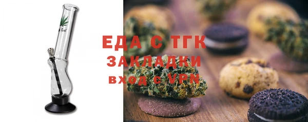 кокс Аркадак