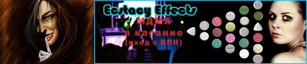кокс Аркадак
