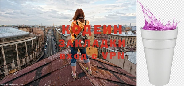 кокс Аркадак