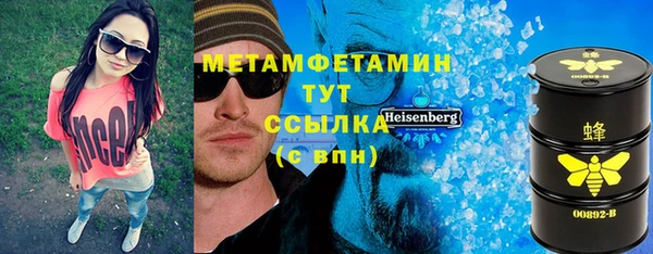 амф Арсеньев
