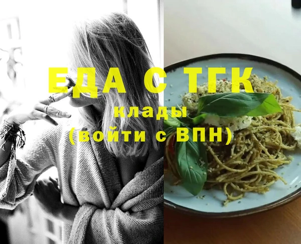 кокс Аркадак
