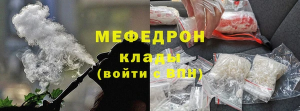 кокс Аркадак