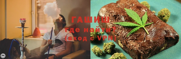 амф Арсеньев