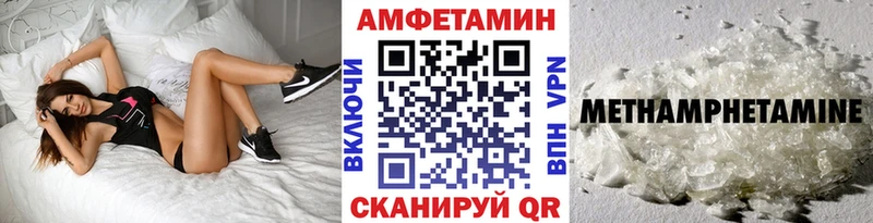 где купить наркоту  Оленегорск  Первитин мет 
