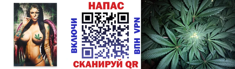 кракен как войти  Оленегорск  Каннабис THC 21% 